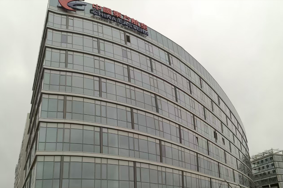 產(chǎn)品名稱(chēng)