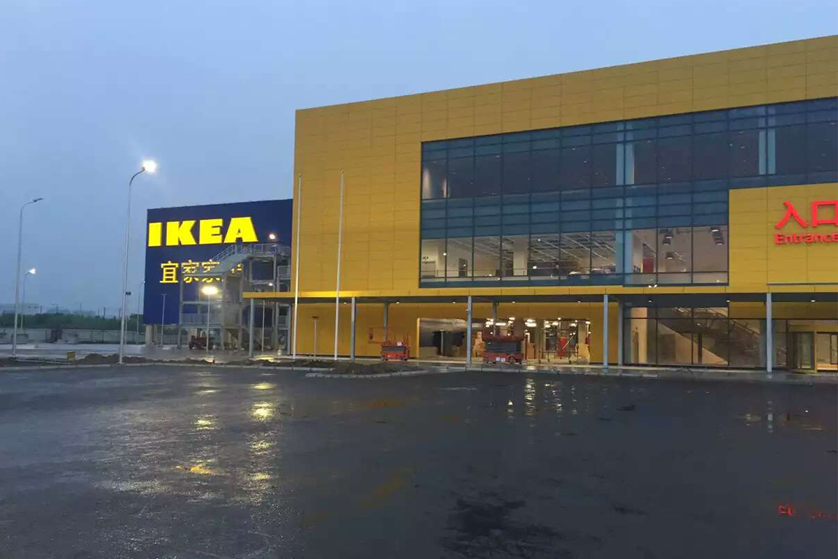 產(chǎn)品名稱(chēng)