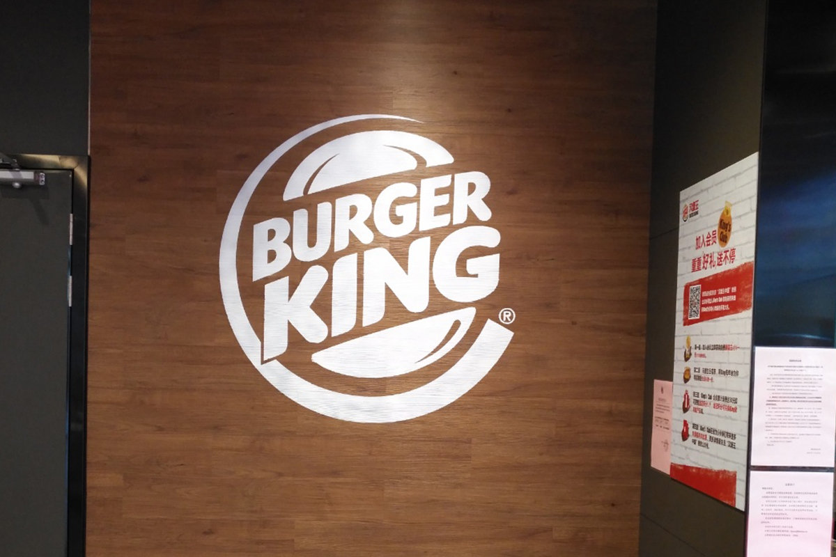 產(chǎn)品名稱(chēng)